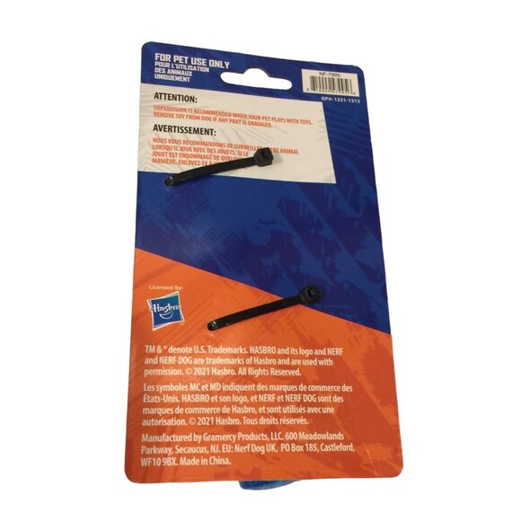 Nerf Dog Small Dog & Puppy 6 1/2" Blue Squeak Throw Dog Toy - Picture 3 of 3